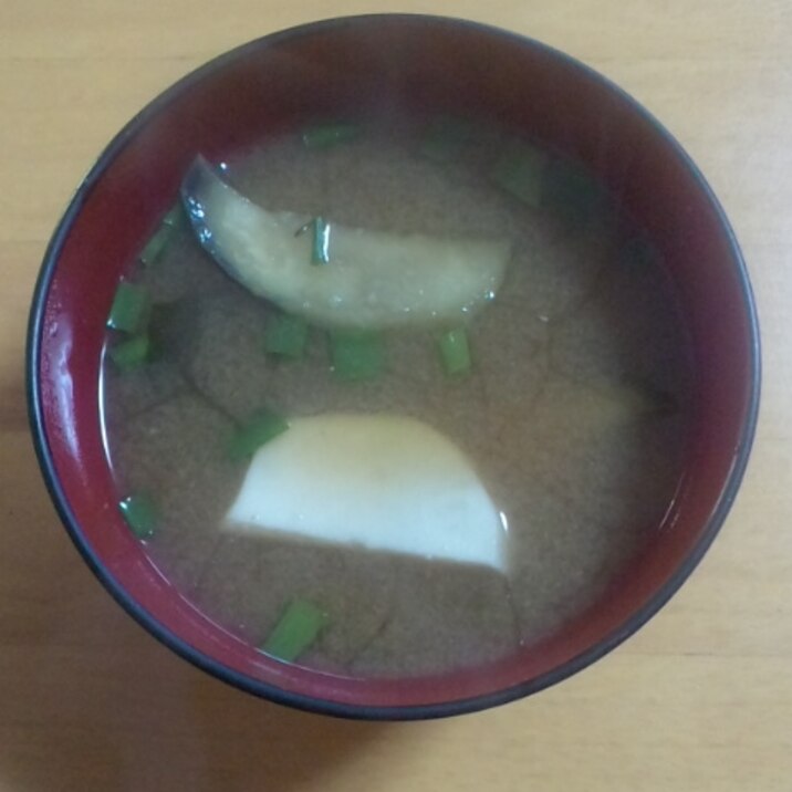 里芋と茄子のお味噌汁